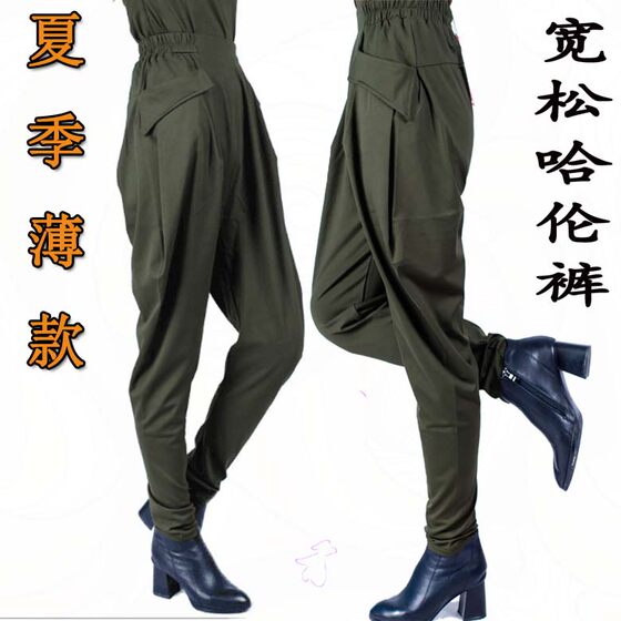 Sailor Dance Pants Children 2021 New Female Summer Summer Blind Halun Pants Horse Pants High waist Slead radish trousers autumn and winter Sailor Dance Pants Children 2021 New Female Summer Summer Blind Halun Pants Horse Pants High waist Slead radish trousers autumn and winter