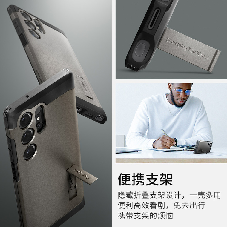 SGP Spigen Tough Armor With Kickstand Matte Minimal Business High End Premium Tough Shockproof S24, S24 Plus, S24 Ultra