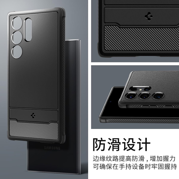 S24 Ultra, SGP Spigen Rugged Armor Matte Soft Airbag 4 Corner Shock Absorbing High End Premium Samsung Phone Case
