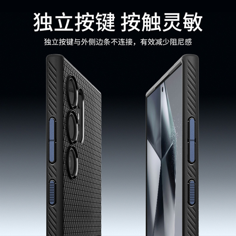 SGP Spigen Liquid Air Airbag 4 Corner Shock Absorbing Anti Slip Though Shockproof High End Premium S24, S24 Plus, S24 Ultra