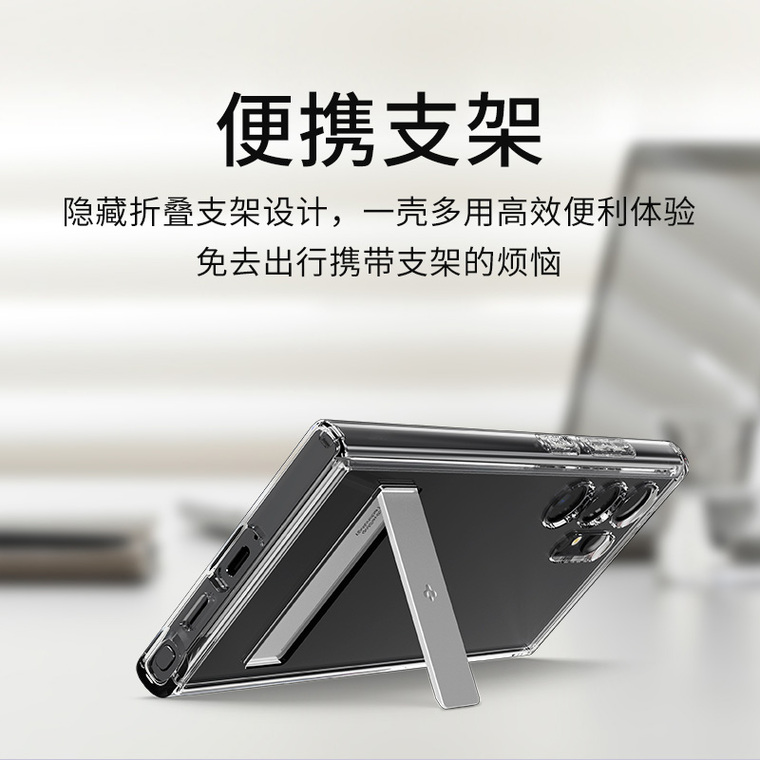 S24 Ultra SGP Spigen Ultra Hybrid S With Kickstand Luxury Transparent Clear Airbag 4 Corner Shock Absorbing High End Premium