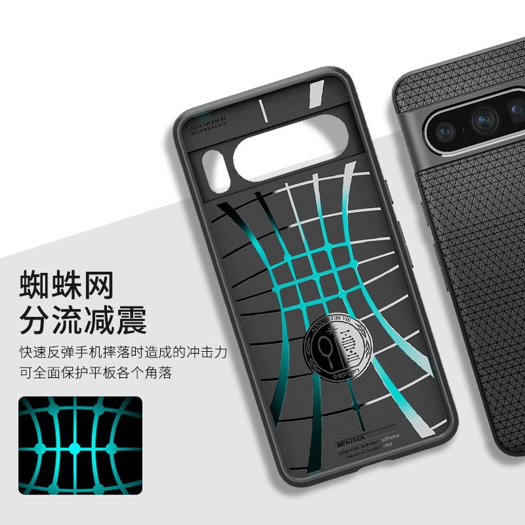SGP Spigen Liquid Air Tough Shockproof Silicone TPU 8, 8 Pro Google Pixel Phone Case