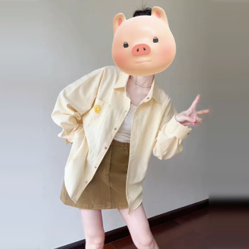 Creamy yellow striped long-sleeved shirt jacket 
Creamy yellow striped long-sleeved shirt jacket