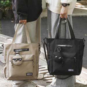 Handbag for men's large capacity one-shoulder crossbody bag Junior high school students tutoring for class tutoring for books
 Handbag for men's large capacity one-shoulder crossbody bag Junior high school students tutoring for class tutoring for books