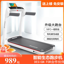 Huawei Treadmill For Home Small Foldable Indoor Gym Special Silent Multifunctional Walking Steder Huawei Treadmill For Home Small Foldable Indoor Gym Special Silent Multifunctional Walking Steder