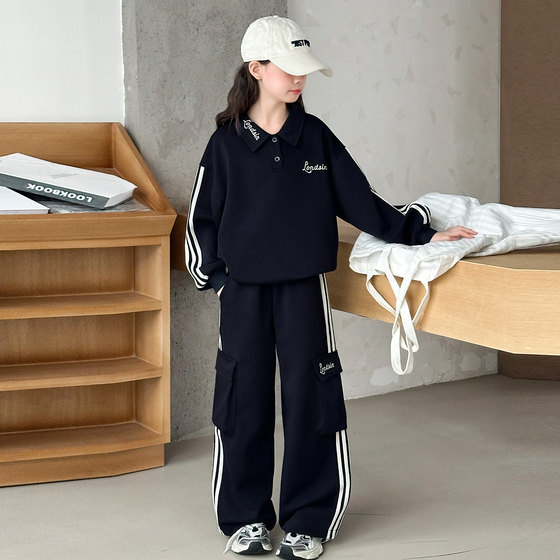 Girls' fashionable sports suit spring and autumn suit 2025 new style medium and large children's Korean version casual sweatshirt work clothes hoodies autumn
Girls' fashionable sports suit spring and autumn suit 2025 new style medium and large children's Korean version casual sweatshirt work clothes hoodies autumn
