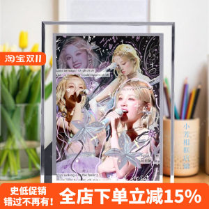 (G)I-DLE Song Yuqi's peripheral concert crystal photo frame desktop ornaments for girls can be customized in stock 
(G)I-DLE Song Yuqi's peripheral concert crystal photo frame desktop ornaments for girls can be customized in stock