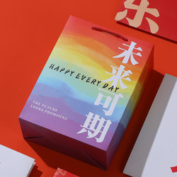 Small Gift Bags for Students, Exam Takers, Graduates' Day, Souvenirs, Children's Day, Large White Cardboard Bags, Tote Bags Small Gift Bags for Students, Exam Takers, Graduates' Day, Souvenirs, Children's Day, Large White Cardboard Bags, Tote Bags