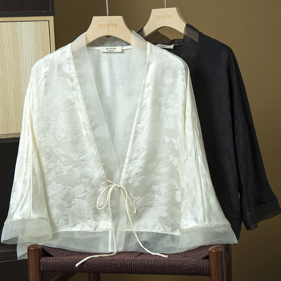 Silk art Ougenya spliced silk jacquard sunscreen jacket for women 100% mulberry silk tied seven-quarter sleeve V-neck shirt
Silk art Ougenya spliced silk jacquard sunscreen jacket for women 100% mulberry silk tied seven-quarter sleeve V-neck shirt