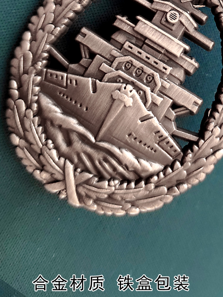 Ö帝政オーストリア軍＊鉄道部隊章/バッジ/ブローチ（実物） Ö帝政オーストリア軍＊鉄道部隊章/バッジ/ブローチ（実物） Ö帝政