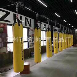 Boxing sandbag Sanda vertical household sandbag tumbler adult hanging children's gloves Taekwondo training equipment Boxing sandbag Sanda vertical household sandbag tumbler adult hanging children's gloves Taekwondo training equipment