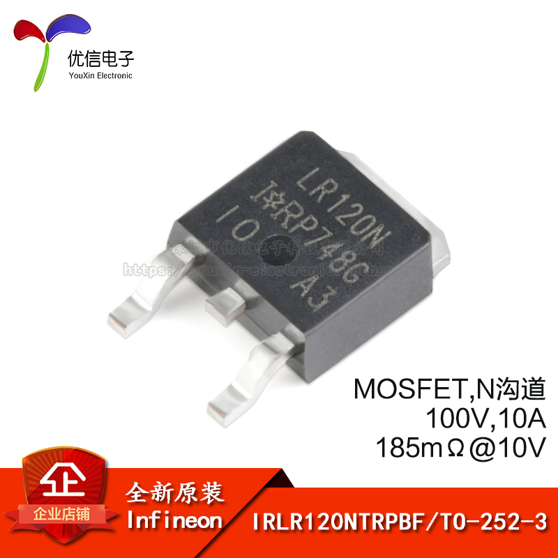 IRLR120NTRPBF TO-252-3 N ä 100V | 10A SMD MOSFET Ʃ-