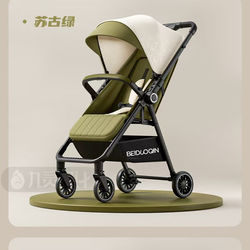 Baby Good Stroller Lightweight Folding Two-Way Conversion Sitable and Reclining Portable Baby Stroller Baby Stroller Baby Good Stroller Lightweight Folding Two-Way Conversion Sitable and Reclining Portable Baby Stroller Baby Stroller