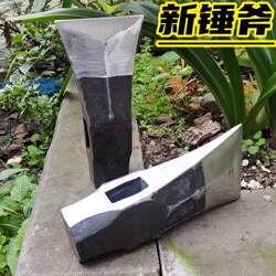 Genuine Track Steel Axe, Weighted All-Steel Axe for Splitting Firewood, Chopping Trees, and Clearing Mountains, Dual-Purpose Hammer-Axe, Professional Woodworking Household Axe Genuine Track Steel Axe, Weighted All-Steel Axe for Splitting Firewood, Chopping Trees, and Clearing Mountains, Dual-Purpose Hammer-Axe, Professional Woodworking Household Axe