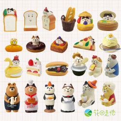 Zakka Japanese-Style Cat-Themed Miscellaneous Goods, Tea Shop, Bread, Afternoon Tea, Baking, Cake Decoration Scene, Mini Figurines Zakka Japanese-Style Cat-Themed Miscellaneous Goods, Tea Shop, Bread, Afternoon Tea, Baking, Cake Decoration Scene, Mini Figurines