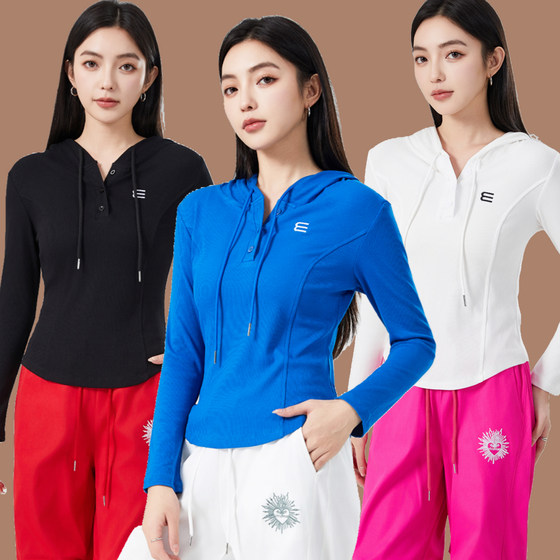 Square dance clothing new sports aerobics group dancing clothes autumn casual hooded casual T-shirt top
Square dance clothing new sports aerobics group dancing clothes autumn casual hooded casual T-shirt top