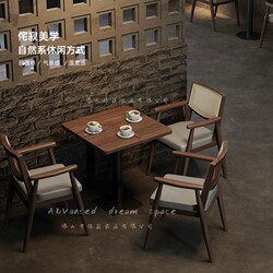 Commercial Solid Wood Coffee Shop Table and Chair Combination Western Restaurant Japanese Food Catering Milk Tea Shop Table and Chairs Retro Wabi-Sabi Style Commercial Solid Wood Coffee Shop Table and Chair Combination Western Restaurant Japanese Food Catering Milk Tea Shop Table and Chairs Retro Wabi-Sabi Style