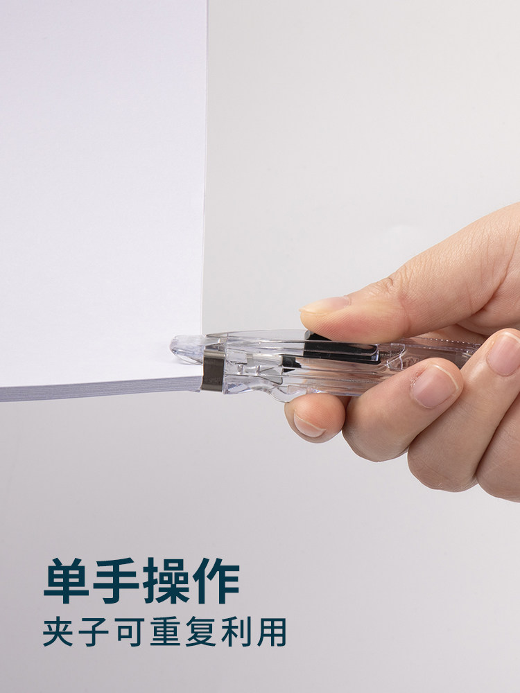 강력한 푸시폴더, 문구류, 시험지 제본, 종이고정, 문서책정보, 티켓홀더, 금속테일리스클립, 고정북보조못, 아트페인트철클립, 사무실정리수첩, 소형클립도구-