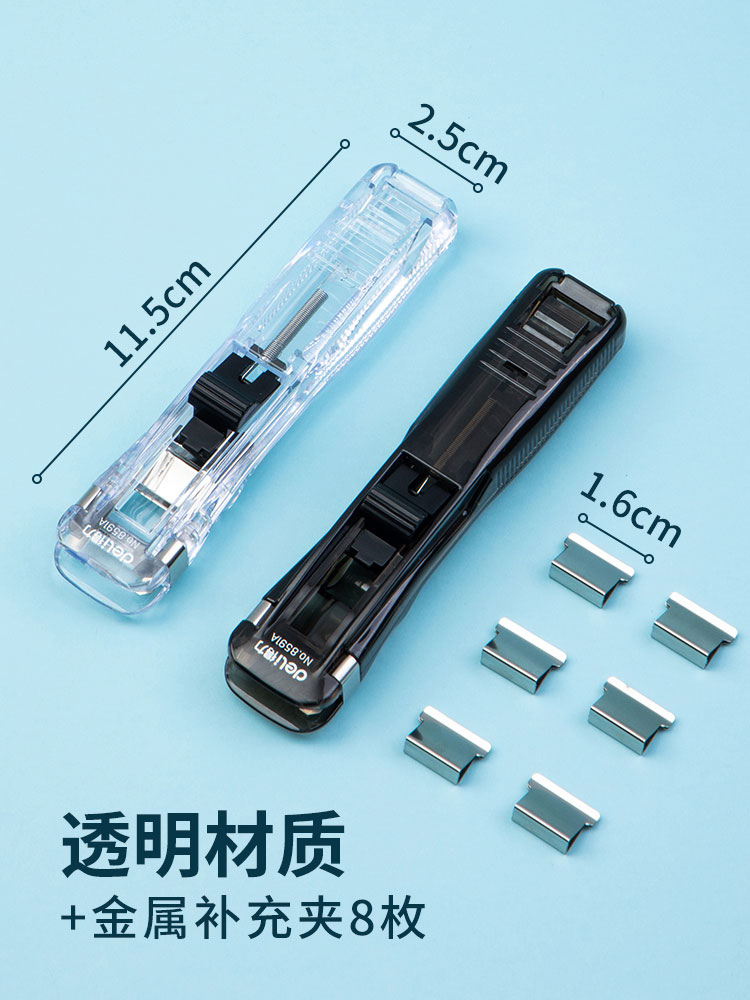 강력한 푸시폴더, 문구류, 시험지 제본, 종이고정, 문서책정보, 티켓홀더, 금속테일리스클립, 고정북보조못, 아트페인트철클립, 사무실정리수첩, 소형클립도구-