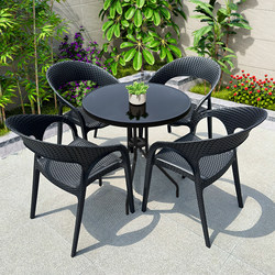 Outdoor Table and Chair Set for Courtyard and Balcony, Imitation Rattan Chair Three-Piece Set, Waterproof and Sun-Resistant for Outdoor Use in Milk Tea Shops Outdoor Table and Chair Set for Courtyard and Balcony, Imitation Rattan Chair Three-Piece Set, Waterproof and Sun-Resistant for Outdoor Use in Milk Tea Shops
