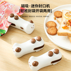 Mini Sealing Machine for Kittens, Dual-Purpose Sealing and Cutting, Magnetic Small Snack Sealing Machine, Portable Quick-Heating USB Heat Press Mini Sealing Machine for Kittens, Dual-Purpose Sealing and Cutting, Magnetic Small Snack Sealing Machine, Portable Quick-Heating USB Heat Press