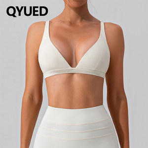European and American high-intensity nude yoga bra shockproof tight sports lingerie Pilates running fitness vest gather 
European and American high-intensity nude yoga bra shockproof tight sports lingerie Pilates running fitness vest gather
