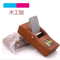 Wood Planer Indonesian Rosewood Wood Planer Knife Hand Plane Mini Manual Planer Carpenter Tool Set Woodworking Tools Woodworking Plane Wood Planer Indonesian Rosewood Wood Planer Knife Hand Plane Mini Manual Planer Carpenter Tool Set Woodworking Tools Woodworking Plane