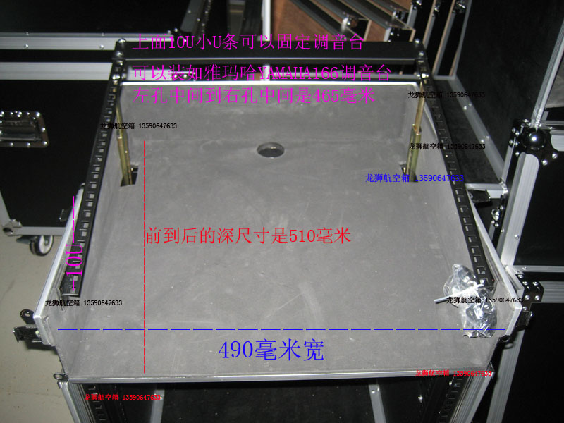 00元】16u三开门带工作台dj升降架航空机柜/音响机柜/调音台/功放机箱