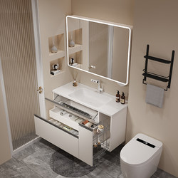 Japanese Cream Style Large Storage Drawer Pull Basket Bathroom Ceramic Integrated Basin Wash Basin Wash Bathroom Cabinet Combination Japanese Cream Style Large Storage Drawer Pull Basket Bathroom Ceramic Integrated Basin Wash Basin Wash Bathroom Cabinet Combination