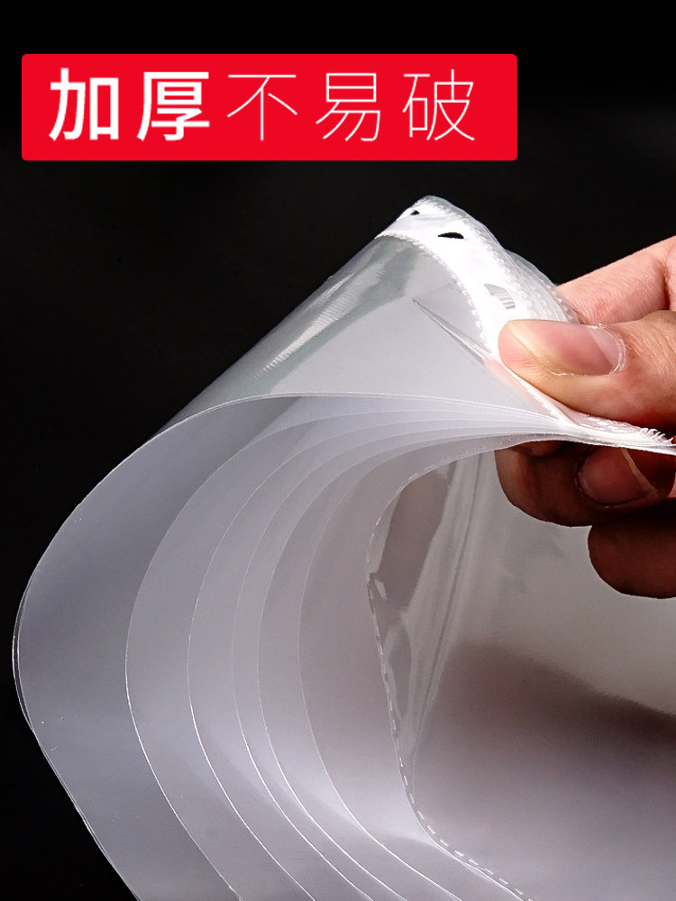 HUMOKI Buste Trasparenti Anelli A4, 120 Fogli Buste Trasparenti A4, Buste Perforate Trasparenti A4, 11 Fori Buste Trasparenti, Cartelline Trasparenti A4, Buste Plastica A4, Per Archiviare E Conservare - Foto 5