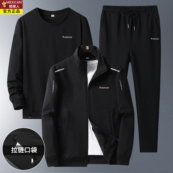 Scarecrow middle-aged and elderly men's sports suit spring and autumn daddy suit casual jacket jacket loose sports clothes
Scarecrow middle-aged and elderly men's sports suit spring and autumn daddy suit casual jacket jacket loose sports clothes