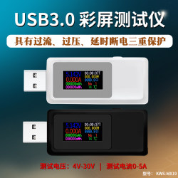 USB Current Voltage Capacity Power Detection Test Instrument Mobile Phone Charger Mobile Power Supply Monitoring Kws-Mx19 USB Current Voltage Capacity Power Detection Test Instrument Mobile Phone Charger Mobile Power Supply Monitoring Kws-Mx19
