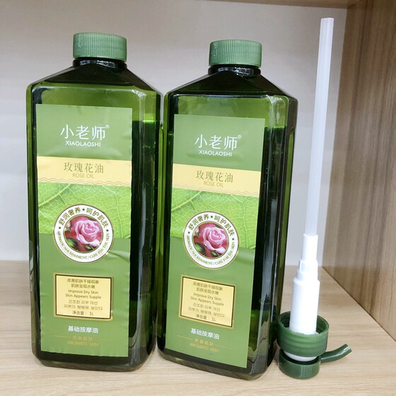 Little Teacher Rose Essential Oil 1000ml large bottle of whole body massage scraping shoulder neck chest back aromatherapy body essential oil 
Little Teacher Rose Essential Oil 1000ml large bottle of whole body massage scraping shoulder neck chest back aromatherapy body essential oil