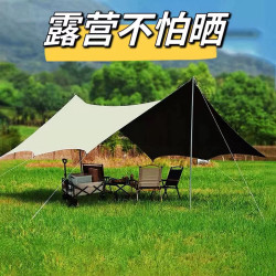 Outdoor camping butterfly vinyl screen tent dew Outdoor camping butterfly vinyl screen tent dew
