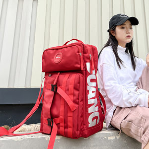 Short-distance travel bag for women, lightweight and fashionable backpack for men, large capacity waterproof 2025 new multifunctional mountaineering bag 
Short-distance travel bag for women, lightweight and fashionable backpack for men, large capacity waterproof 2025 new multifunctional mountaineering bag