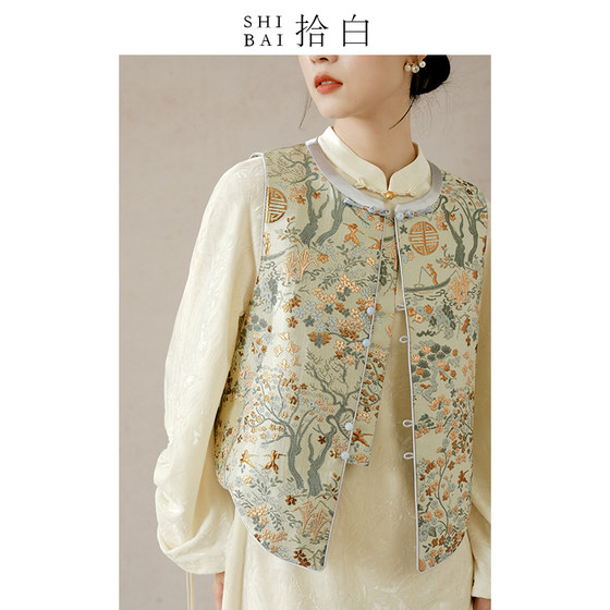 SHIBAI New Chinese Vest Spring and Autumn New Original Chinese Style Women's Zen Tea Clothes Jacquard Button Top SHIBAI New Chinese Vest Spring and Autumn New Original Chinese Style Women's Zen Tea Clothes Jacquard Button Top