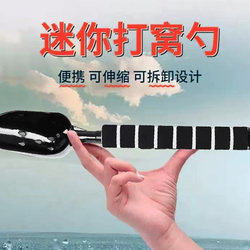 New Aluminum Alloy Telescopic Portable Bait Spoon, Anti-Rotation Retractable Fishing Bait Spoon New Aluminum Alloy Telescopic Portable Bait Spoon, Anti-Rotation Retractable Fishing Bait Spoon