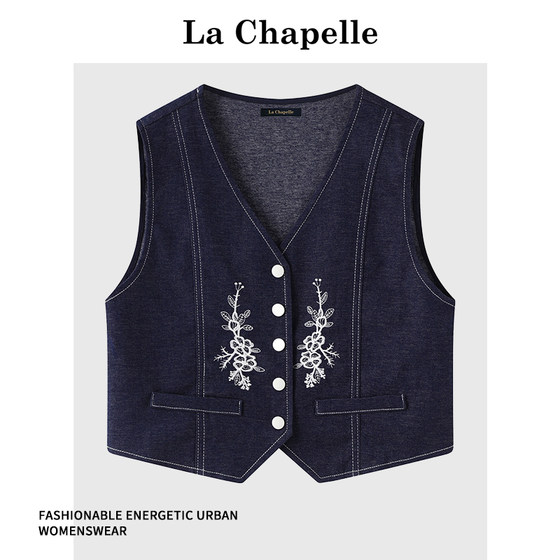 La Chapelle 2025 autumn new retro embroidered vest women's design layered niche sleeveless vest top
La Chapelle 2025 autumn new retro embroidered vest women's design layered niche sleeveless vest top