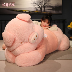 Papa Pig Plush Doll Extra Large Pillow for Boys and Girls Sleeping Stuffed Animal Pig Doll Cute Plush Toy Gift Papa Pig Plush Doll Extra Large Pillow for Boys and Girls Sleeping Stuffed Animal Pig Doll Cute Plush Toy Gift