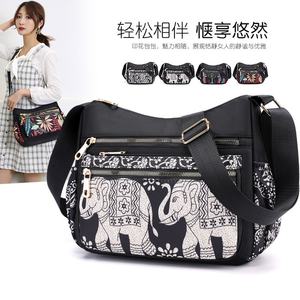 2020 new ladies bag nylon cloth, shoulder -shoulder shoulder bag multi -zipper large -capacity maternal bag fashion women
 2020 new ladies bag nylon cloth, shoulder -shoulder shoulder bag multi -zipper large -capacity maternal bag fashion women