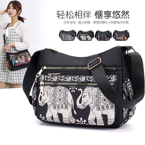2020 new ladies bag nylon cloth, shoulder -shoulder shoulder bag multi -zipper large -capacity maternal bag fashion women
 2020 new ladies bag nylon cloth, shoulder -shoulder shoulder bag multi -zipper large -capacity maternal bag fashion women