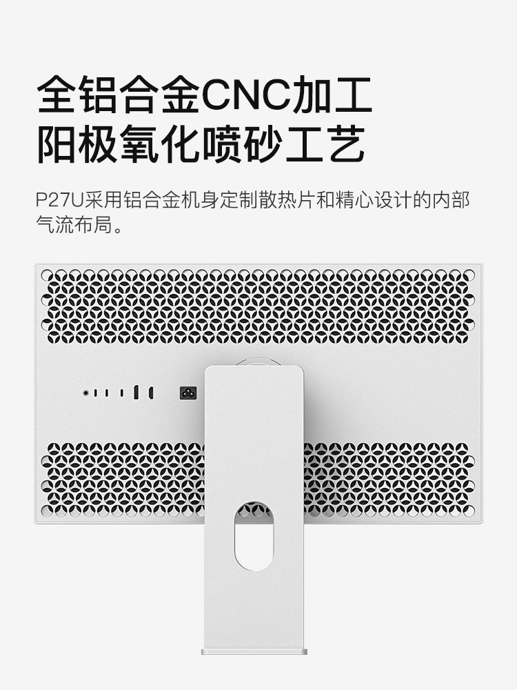 Kuycon 4k 60hz モニター p27u Kuycon 27