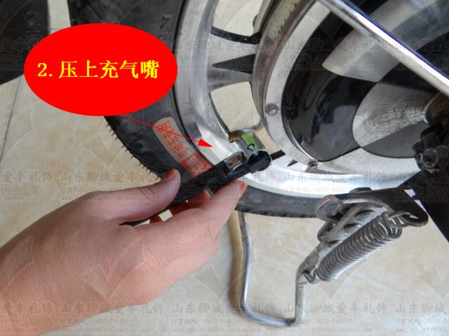 12v/48v/60v/72v电动车/摩托车/电瓶车/汽车电动充气泵 打气泵/筒