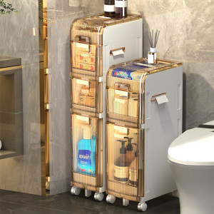 21cm toilet standing rack plastic bathroom seam storage shelf household landing multi -layer toilet toilet narrow side cabinet
 21cm toilet standing rack plastic bathroom seam storage shelf household landing multi -layer toilet toilet narrow side cabinet
