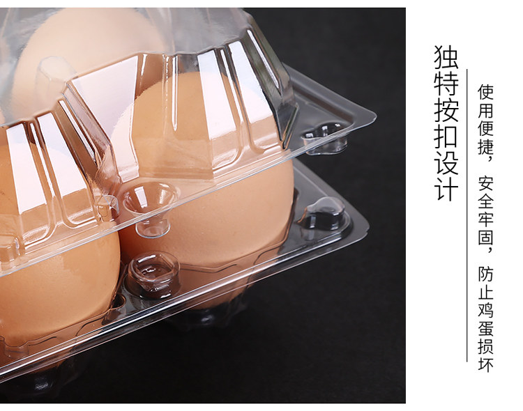 50 Confezioni Portauova In Plastica Trasparente - Per 6 Uova, Biodegradabili - Foto 7