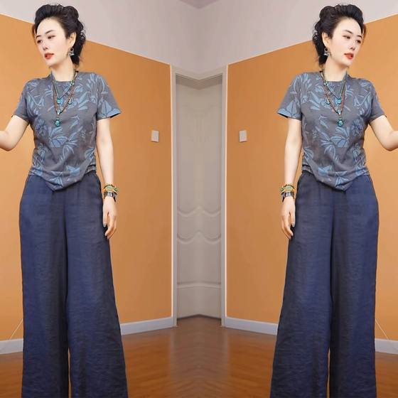Fashion summer new simple casual trendy women's temperament two-piece short-sleeved retro base shirt with pants
Fashion summer new simple casual trendy women's temperament two-piece short-sleeved retro base shirt with pants