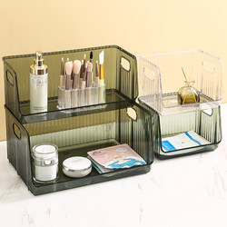 Light Luxury Desktop Cosmetics Storage Box Dormitory Home Facial Mask Skin Care Products Jewelry Acrylic Large Capacity Storage Basket Light Luxury Desktop Cosmetics Storage Box Dormitory Home Facial Mask Skin Care Products Jewelry Acrylic Large Capacity Storage Basket