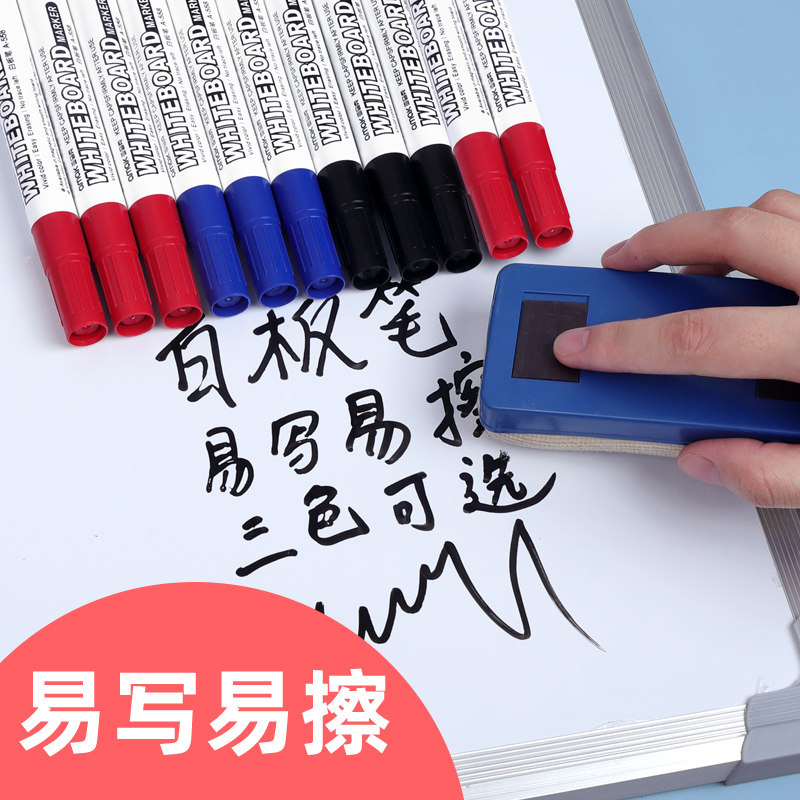 지우기 쉽고 지울 수있는 화이트 보드 펜 블루 블랙 블루 굵은 머리 50 개 2.0MM 어린이 학생 교육 교사 특수 대용량 드로잉 보드 칠판 무독성 컬러 라인 박스 마커 펜 쓰기 펜-