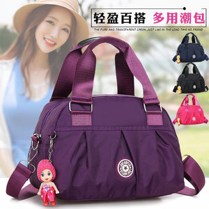 Handbag Women's Shoulder Body Bags Casual Bag Bag Women's Bag Small Bag Nylon Nylon Cloth Crossbody Bag Handbag Women's Shoulder Body Bags Casual Bag Bag Women's Bag Small Bag Nylon Nylon Cloth Crossbody Bag