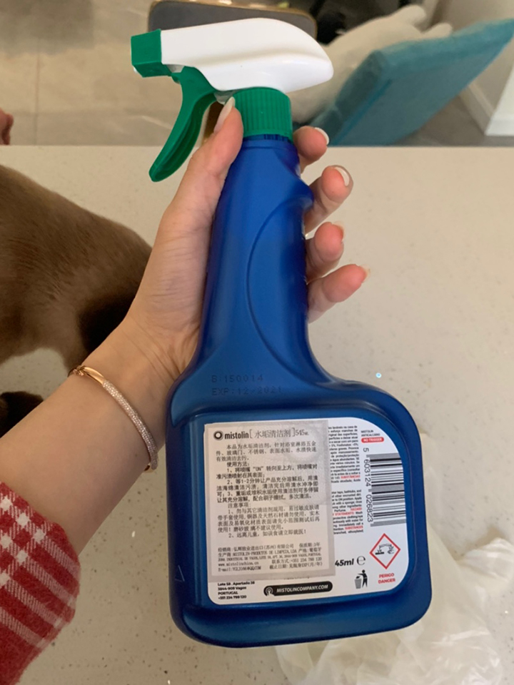 MISTOLIN水垢清除剂 MISTOLIN水垢清除剂